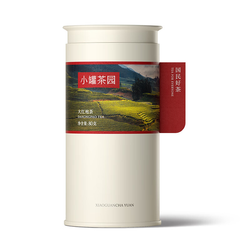 小罐茶 80g 彩标系列大红袍茶(罐)