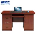 铭 思达办公桌1.2米张