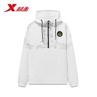 特步（Xtep）男运动卫衣春季新款休闲拉链连帽套头衫