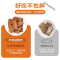手撕素牛肉网红豆干零食休闲食品小吃香辣素牛排批发整箱