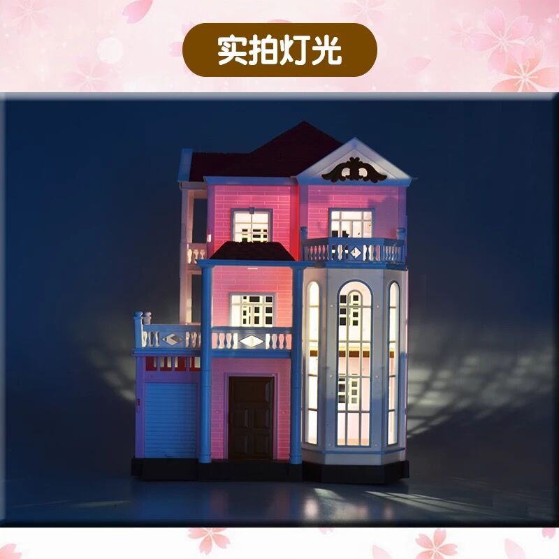 2020款森贝尔森林家族别墅大屋甜梦小屋树屋过家家玩具屋套装女孩 A款单独别墅+厢房高清大图