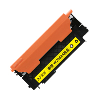 艾洁 W2082A粉盒黄色 适用hp惠普118A硒鼓mfp 178nw碳粉179fnw墨盒150a 150nw彩色打印机