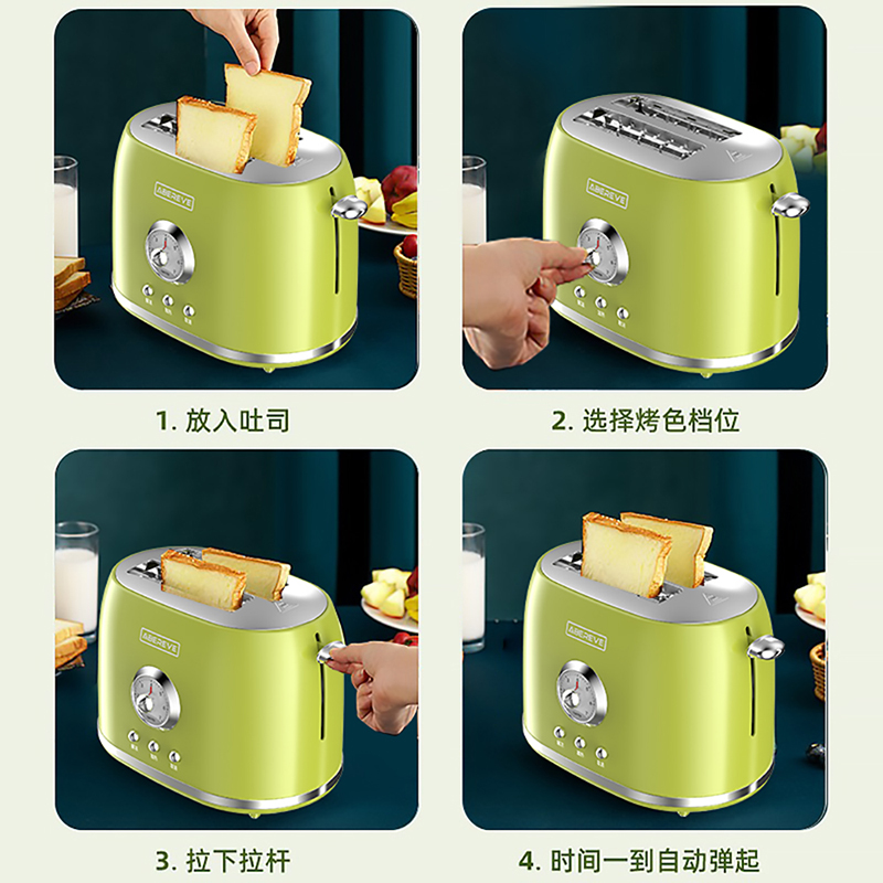 艾贝丽多士炉ABL-DSL73高清大图