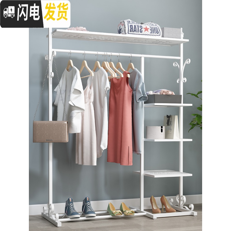 三维工匠家用晾衣架落地卧室置物架单杆凉晒衣服架子多功能折叠室内挂衣架 1.2米-白色-[挂衣杆+三层置物板] 大高清大图