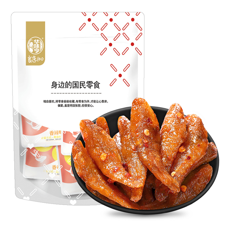 华味亨小鱼仔90g 麻辣小鱼干湖南特产小吃休闲零食香辣毛毛鱼批发