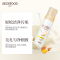 skinfood思亲肤 蛋白净采细致洁面泡沫 洁面滋润 清爽补水滋润 平衡油脂深层清洁温和不刺激 200ml