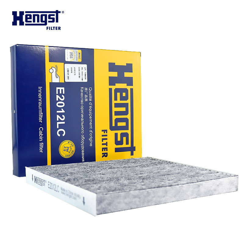 汉格斯特(hengst)活性炭空调滤E2012LC适配菲亚特菲翔/致悦