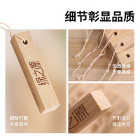 绿之源香樟木条20条装Z-0454