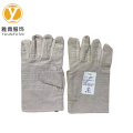 雅霖服 32道线双层帆布手套YLF-166-3 双