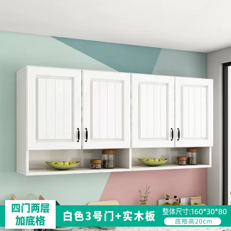 汐岩创意厨房吊柜墙壁挂柜玻璃柜储物欧式实木浴室柜卫生间吊柜可定制高清大图