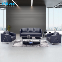 HiBoss办公家具办公沙发茶几组合接待会客沙发