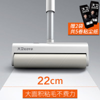 大卫 粘毛器可撕式 滚筒日式可收纳可折叠 除毛器套装5卷纸带收纳盒G1