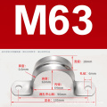 不锈钢骑马卡管卡u型马鞍卡扣 M63【201材质】250个