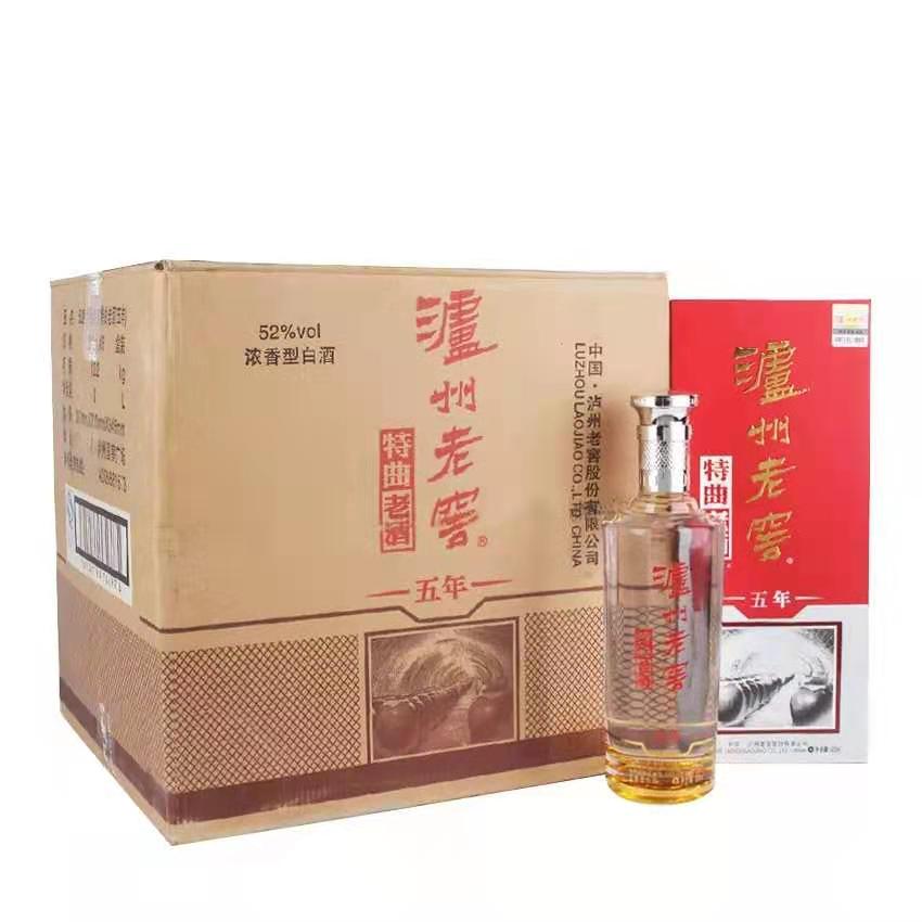 2015年泸州 老窖特曲老酒(五年)52度 浓香型白酒500ml*6瓶整箱