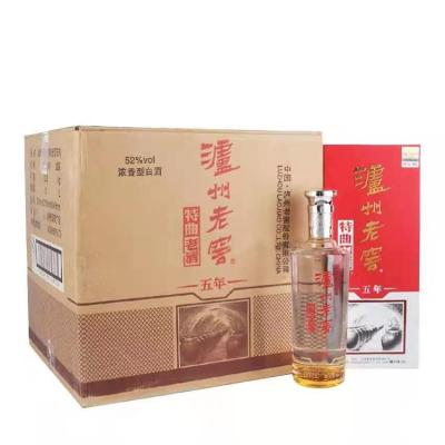 2015年泸州 老窖特曲老酒(五年)52度 浓香型白酒500ml*6瓶整箱