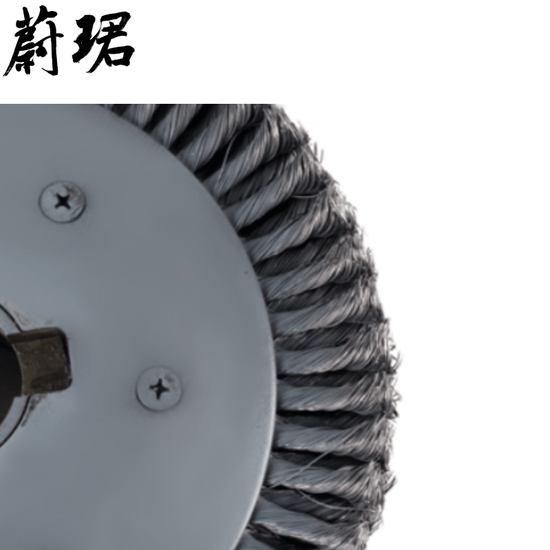 数铁牌扭丝钢丝轮刷通用定制型个