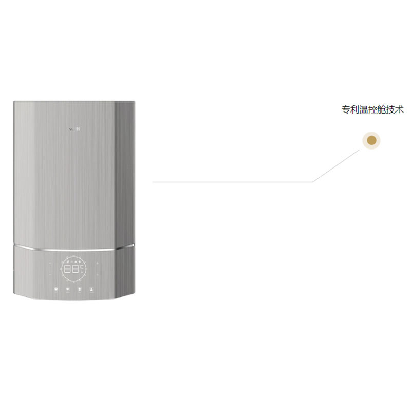 华帝大升数燃气热水器-Q16JH2