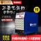 出口欧美等离子切割机内置气泵120电焊机两用220v380v工业级 LGK100内置空压机两用套餐一38