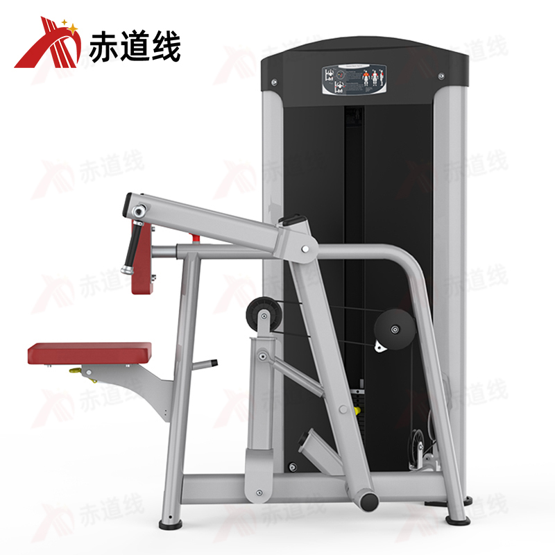 赤道线综合型力量训练器械家用多关节全身锻炼智能调节安全稳固高清大图