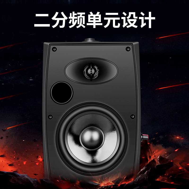 有源防水音柱户外室外壁挂工程音响无线蓝牙学校-音箱