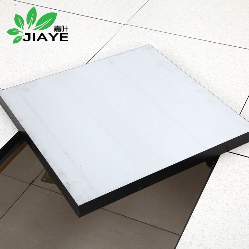 嘉叶(JIAYE)JY-3004 硫酸钙基防静电陶瓷面活动地板 20平米起售 定制(计价单位:平方米)