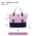 旅行包短途女轻便大容量手提出差登机行李袋旅游健身待产包收纳袋 藏青加紫色