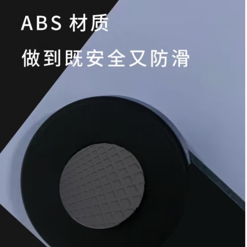扬子(YANGZI) JS-2629体脂秤(蓝色)