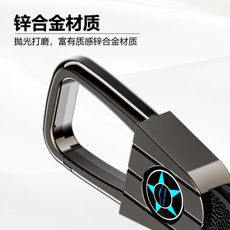 ESCASE 真皮汽车钥匙扣男士挂件钥匙链圈环锁匙腰挂个性创意简约宝马奔驰奥迪朗逸本田丰田比亚迪 K69曜石黑