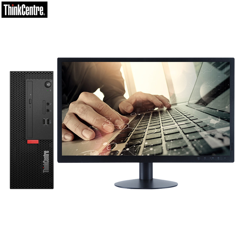联想ThinkCentre M710e 台式电脑 双19.5英寸屏(I3-7100 4G 1T 集显 无光驱 W10H)