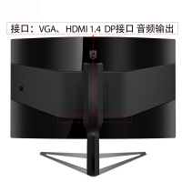 飞利浦(PHILIPS)31.5英寸 1800R曲面 144Hz/FreeSync 游戏电竞吃鸡显示器328M6QJEB 黑色