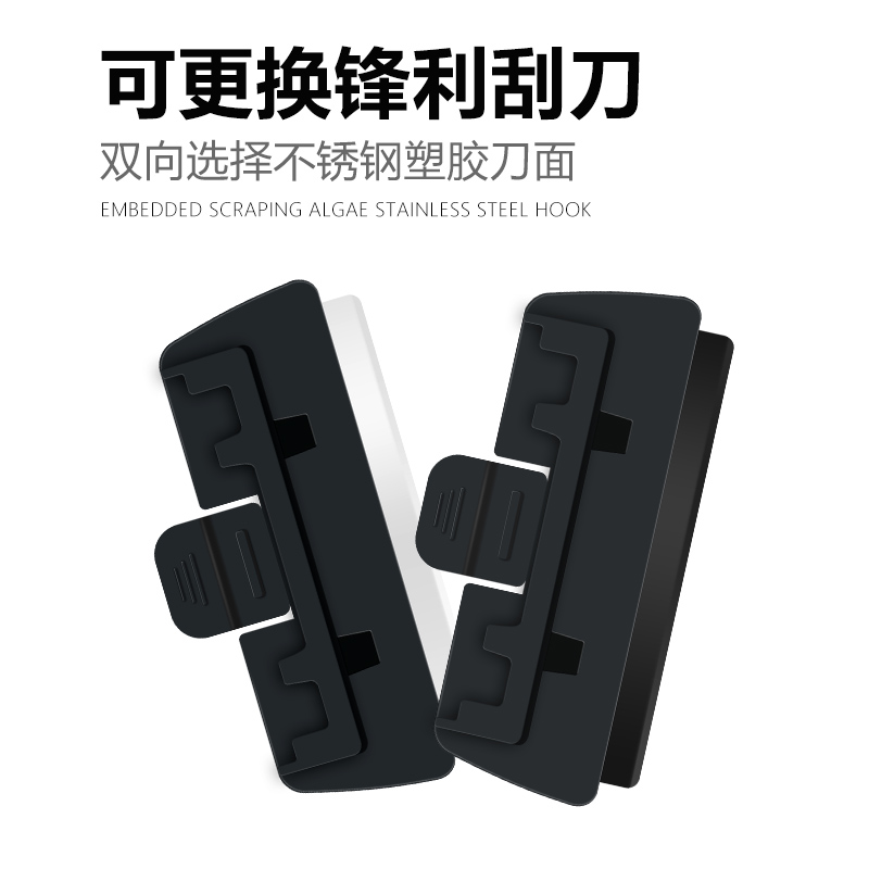 鱼缸磁力刷鱼缸刷鱼缸擦吸力刷刮藻刀双面清洁器水族箱清洁刷高清大图