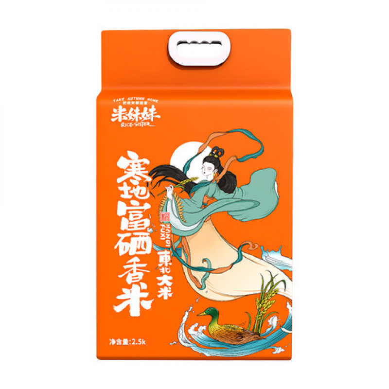 米妹妹(MIMEIMEI) M054 寒地富硒大米 真空包装 2.5kg(单位:袋)