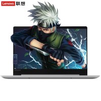 联想(Lenovo)Ideapad720S 13.3英寸超轻薄 家用 商务笔记本电脑(锐龙R5 2500 2500U 8G 512GB Office 指纹识别)银 定制