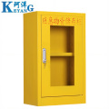 珂洋 应急物资柜 80cm(黄色) 台