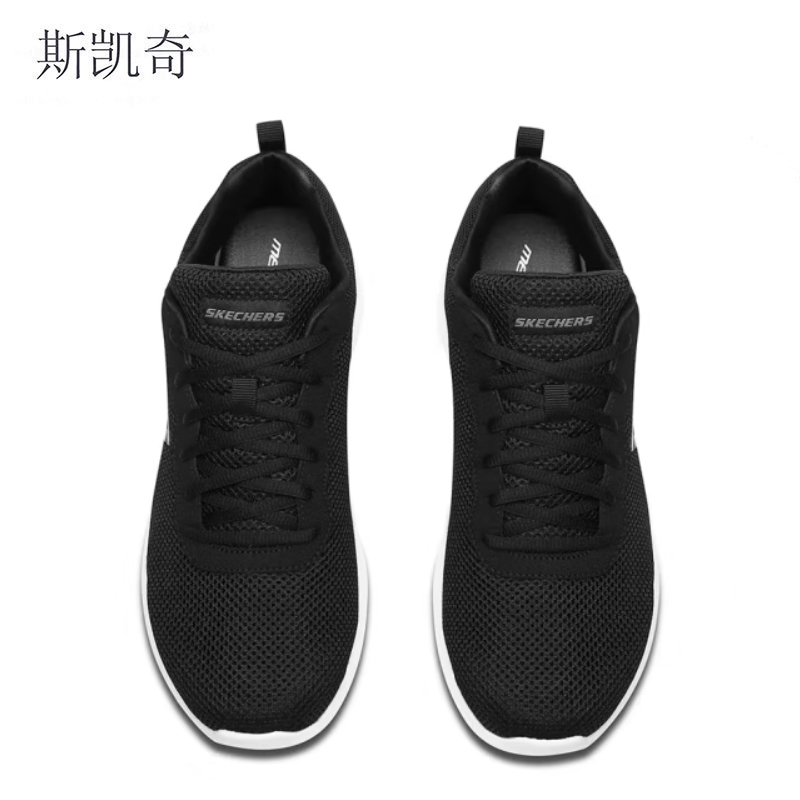 斯凯奇 男夏季透气网面鞋 58362-BLK11 双高清大图