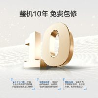 海尔（Haier）空气能热水器家用200升空气源热泵热能wifi节能省电RE-200L3-U1