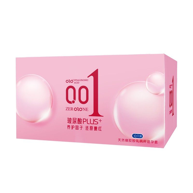 OLO避孕套001玻尿酸超薄10只装 隐形裸感安全套tt避孕套男女用成人情趣计生用品byt高清大图