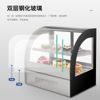 荣事达DG-TZ1200商用蛋糕柜展示柜冷藏玻璃陈列柜水果寿司保鲜熟食柜立式冷藏保鲜柜落地直角