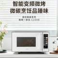 美的微波炉变频家用微波炉光波炉电烤箱微烤一体机23/25升平板智能加热易清洁【商场同款】_768