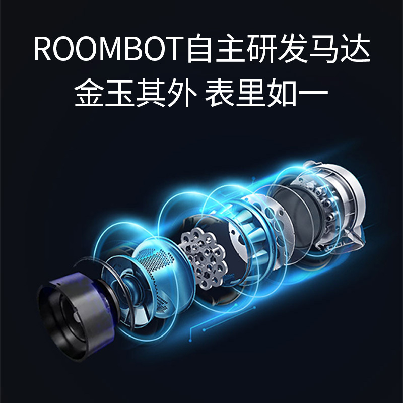 BOBOT 无线手持扫地拖地吸尘器家用大吸力除螨静音干湿两用一体机DPS 121