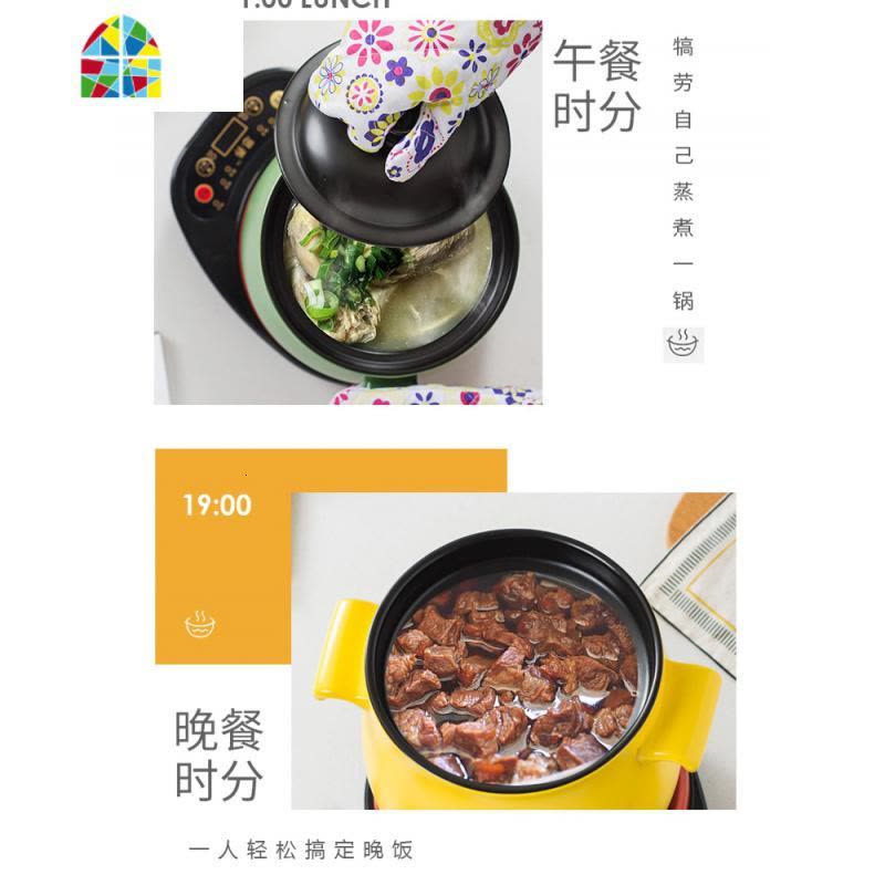 砂锅家用电炖锅陶瓷煲汤平底电陶炉专用大小容量炖汤电砂锅可高温 FENGHOU 黑色3L平底电陶款图片