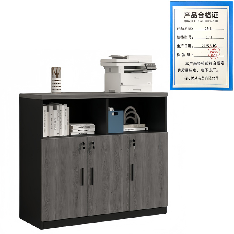 悦兴诚矮柜 三门台高清大图