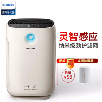 飞利浦（PHILIPS）空气净化器AC2890家用客厅卧室除甲醛雾霾烟尘PM2.5 APP智能控制 多重净化