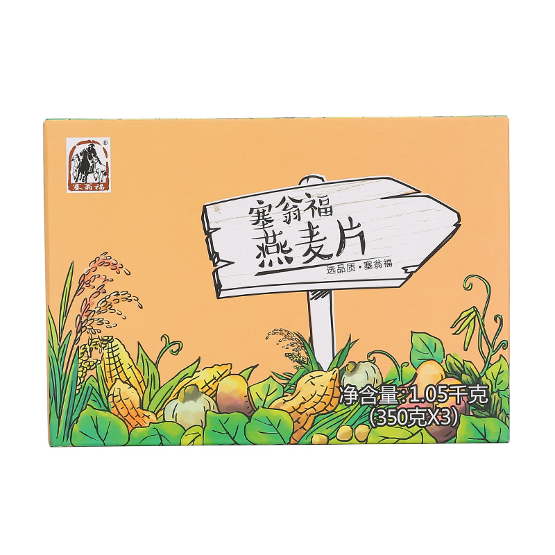 塞翁福燕麦片1050g彩盒装 350g*3袋真空包装