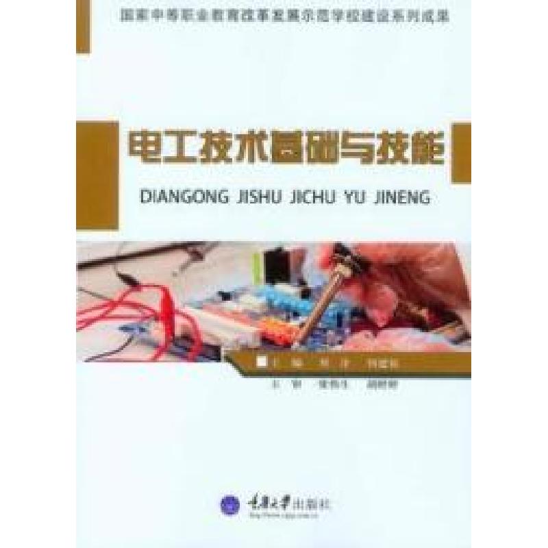 正版新书】经济学原理马歇尔9787550253926