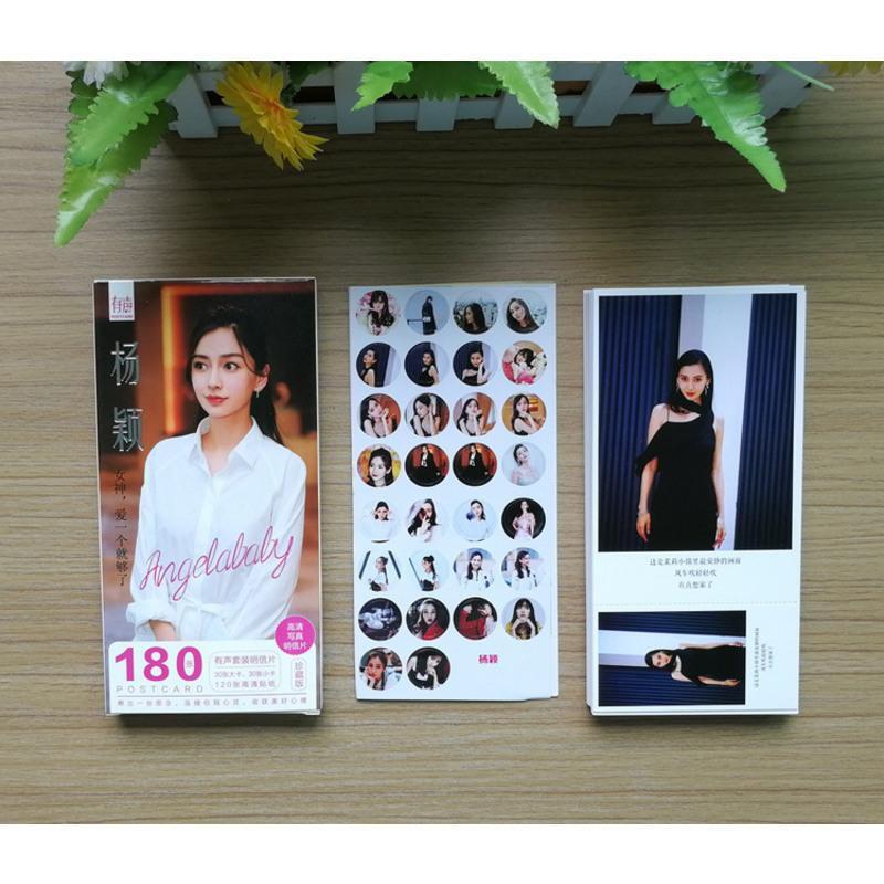 angelababy杨颖明信片180张奔跑吧兄弟周边同款杨颖明星片卡片上市