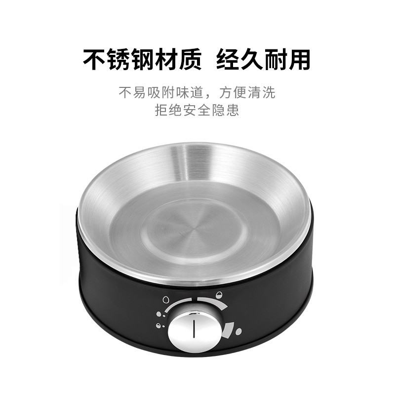 德国福腾宝(WMF)煮蛋器7个煮蛋器家用不锈钢煮蛋机小型蒸蛋器迷你煮蛋器一键便携操作 标配