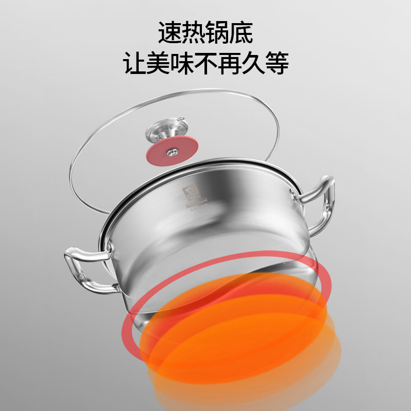 康巴赫304不锈钢直身火锅鸳鸯锅两用锅加厚火锅盆涮锅电磁炉燃气灶通用28cm鸳鸯火锅高清大图