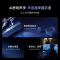 Vidda X Ultra 75英寸 海信电视 一级能效 1260分区Mini LED游戏液晶电视75V7N-Ultra