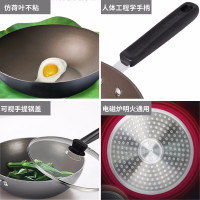 苏泊尔(SUPOR)不粘锅炒锅PC32Y4